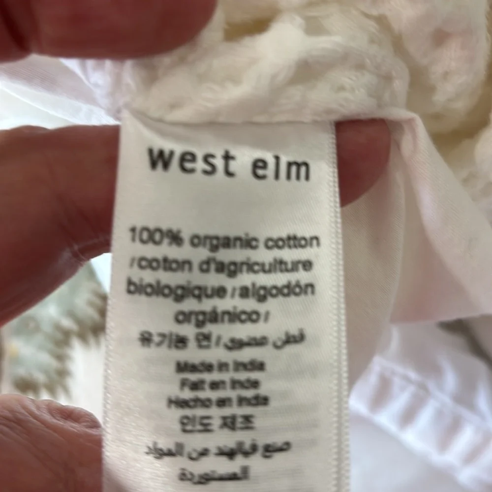 West Elm White waffle weave duvet queen/full